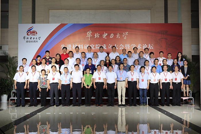 9d98963e2a504b7ca0a36a191c9634cf.jpg 微信图片_20190426143038.jpg