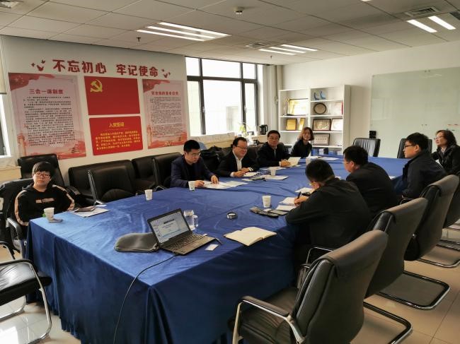 1179c225c06f42da87336e7b5e177298.jpg 海安高新.jpg