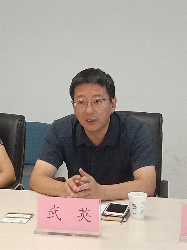 0f78af4d30c1494c826285bde0dbc098.jpg 储氢技术交流会C.jpg