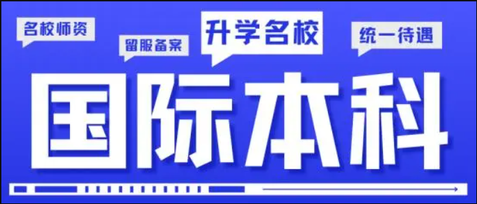 QQ截图20241101113002.png